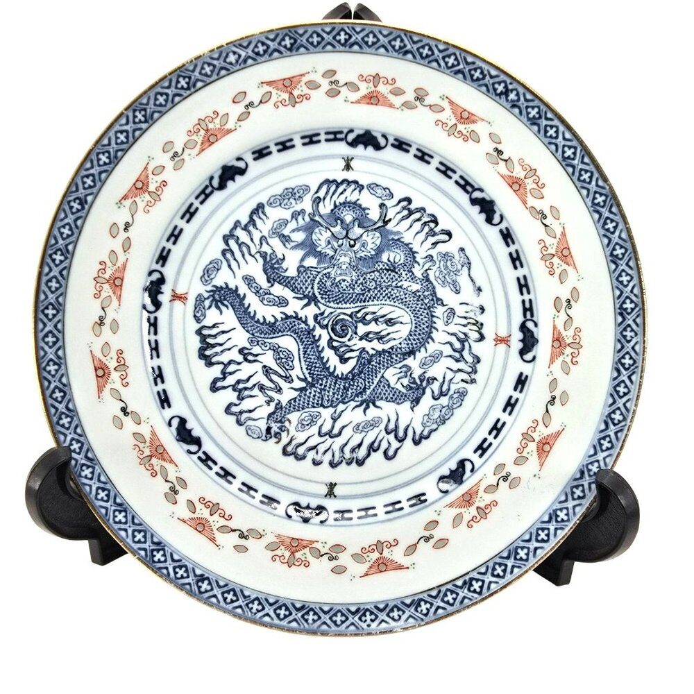 Antique Chinese Dragon Motif Porcelain Dinner Plate Blue & Red Design JE301
